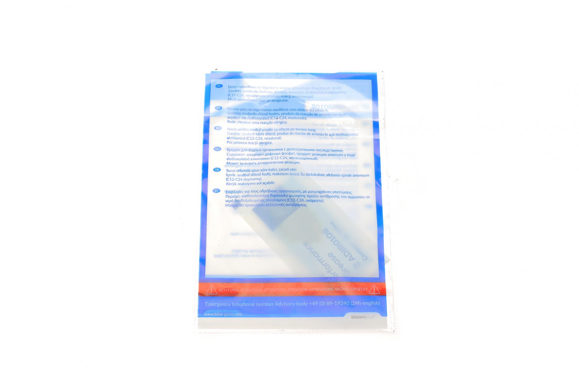 ADH23090 BLUE PRINT